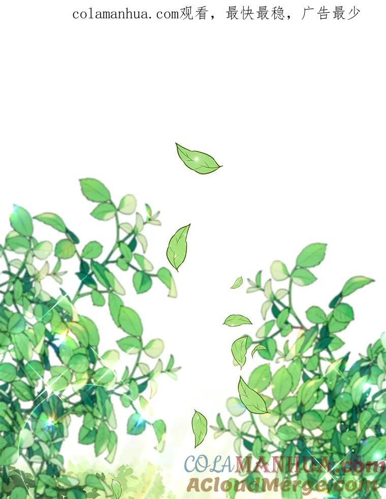 为了帮助你理解 - 38.一无所有 - 第1张图