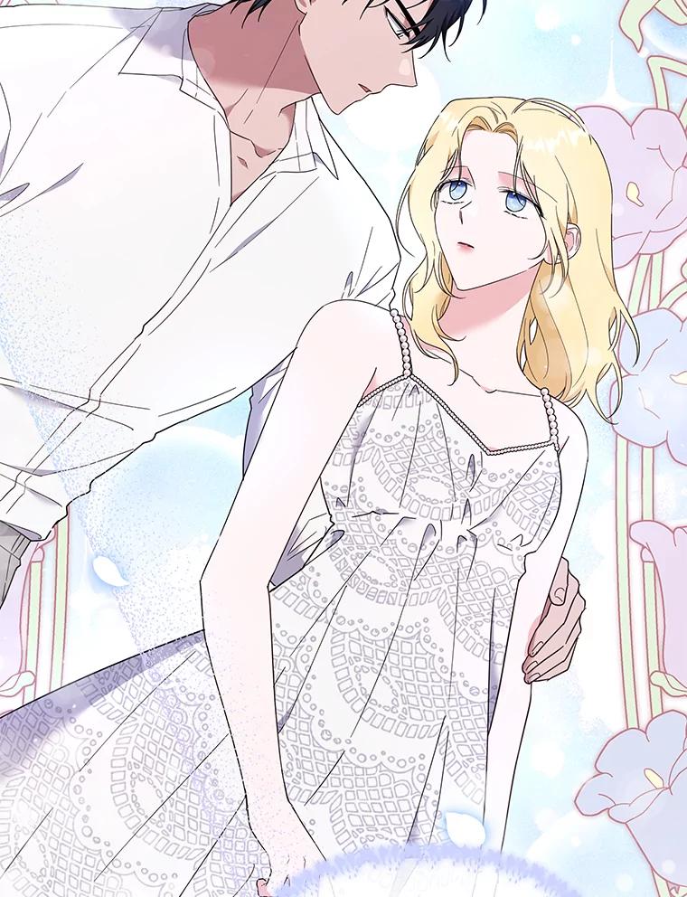 为了帮助你理解 - 38.一无所有 - 第22张图