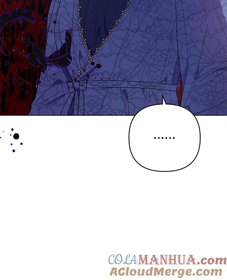 为了帮助你理解 - 39.彻底崩溃 - 第93张图