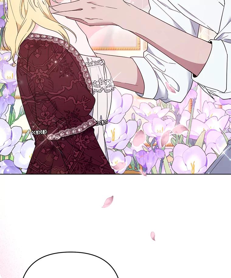 为了帮助你理解 - 40.前往首都 - 第68张图