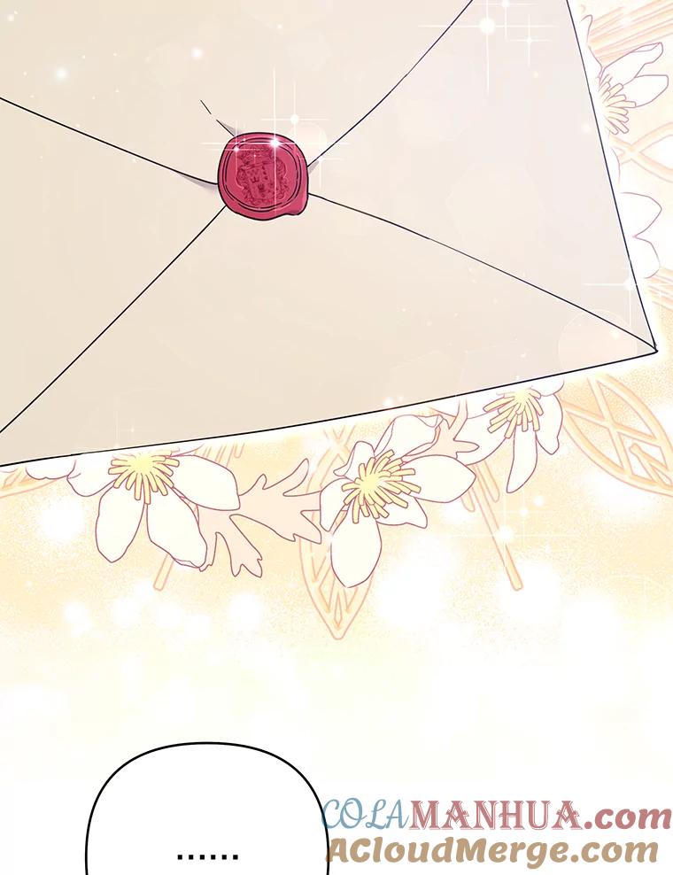 为了帮助你理解 - 40.前往首都 - 第13张图