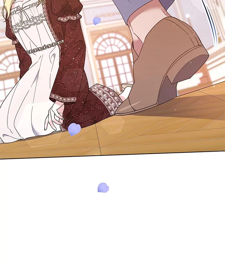 为了帮助你理解 - 40.前往首都 - 第66张图