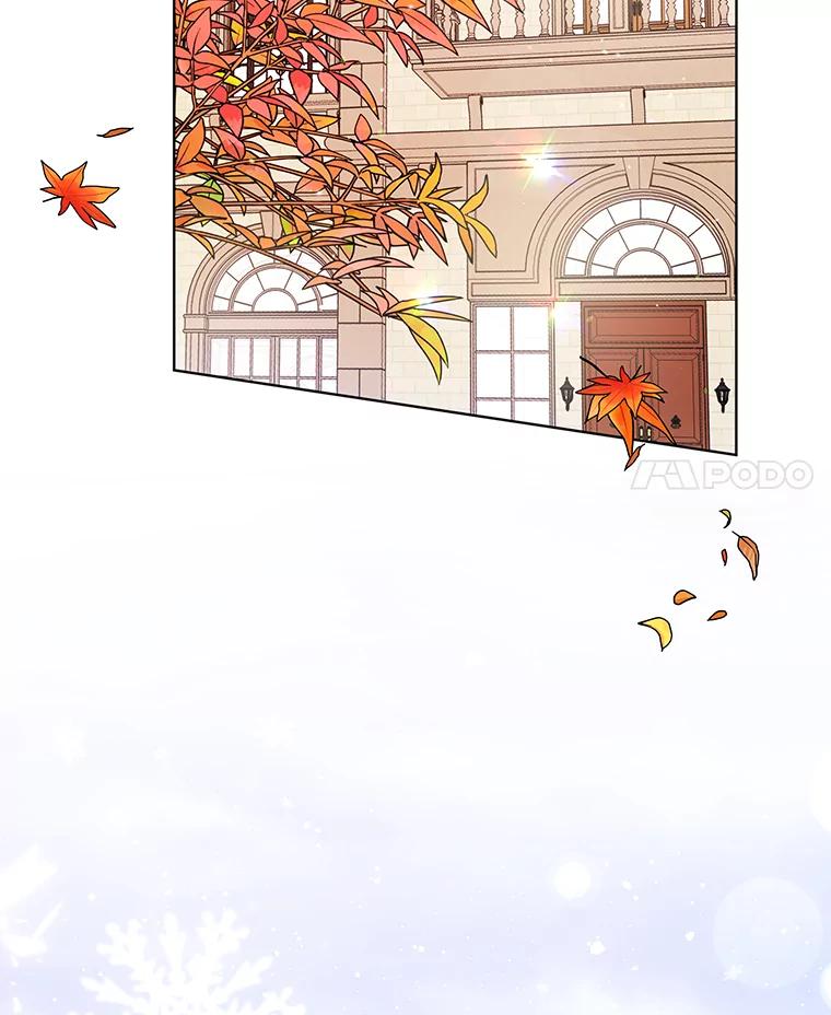 为了帮助你理解 - 40.前往首都 - 第4张图