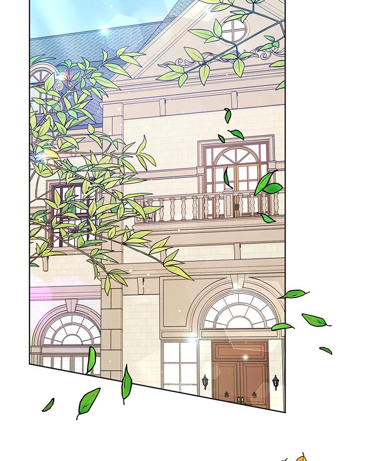 为了帮助你理解 - 40.前往首都 - 第2张图