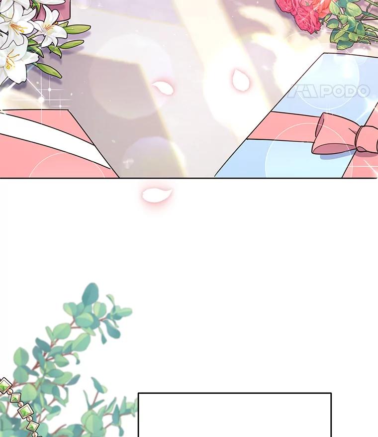 为了帮助你理解 - 40.前往首都 - 第56张图