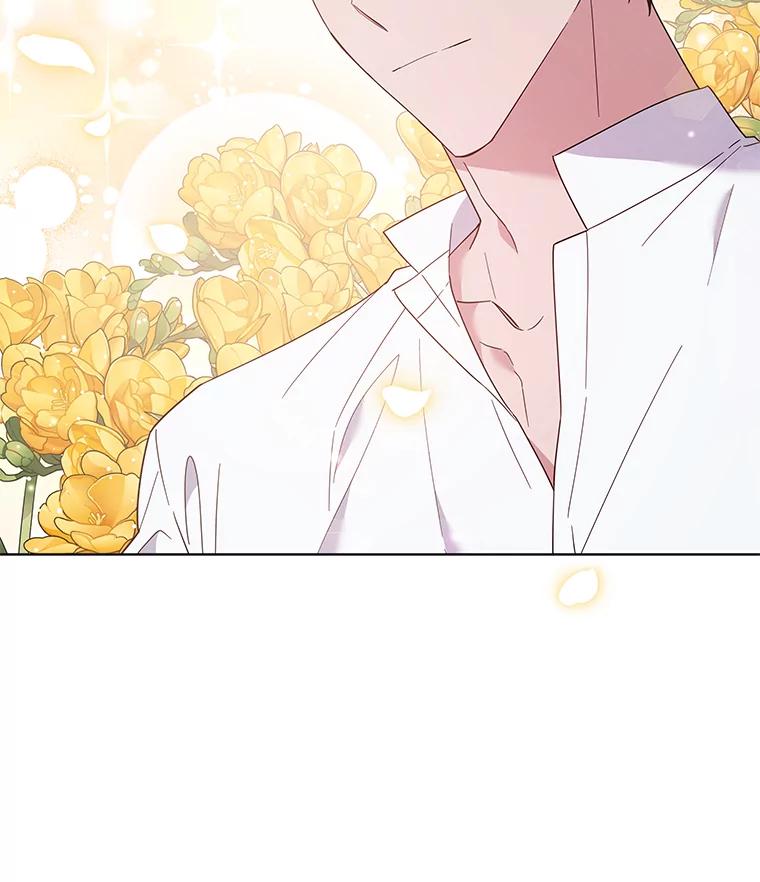 为了帮助你理解 - 40.前往首都 - 第99张图