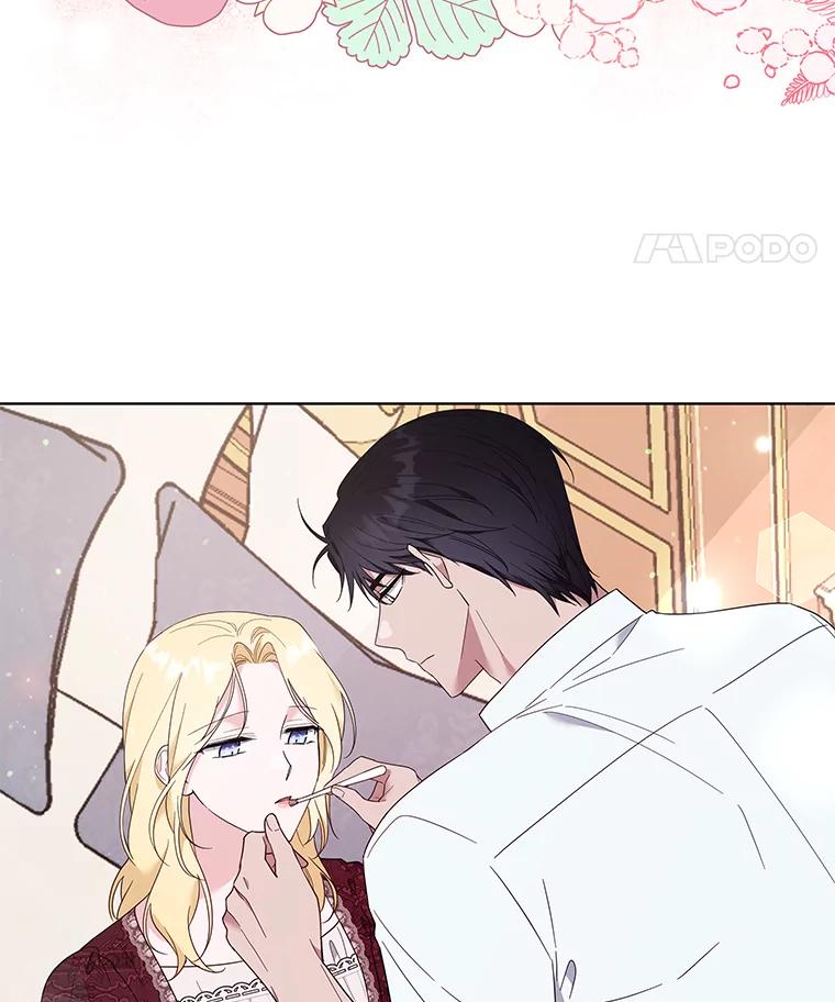 为了帮助你理解 - 40.前往首都 - 第74张图