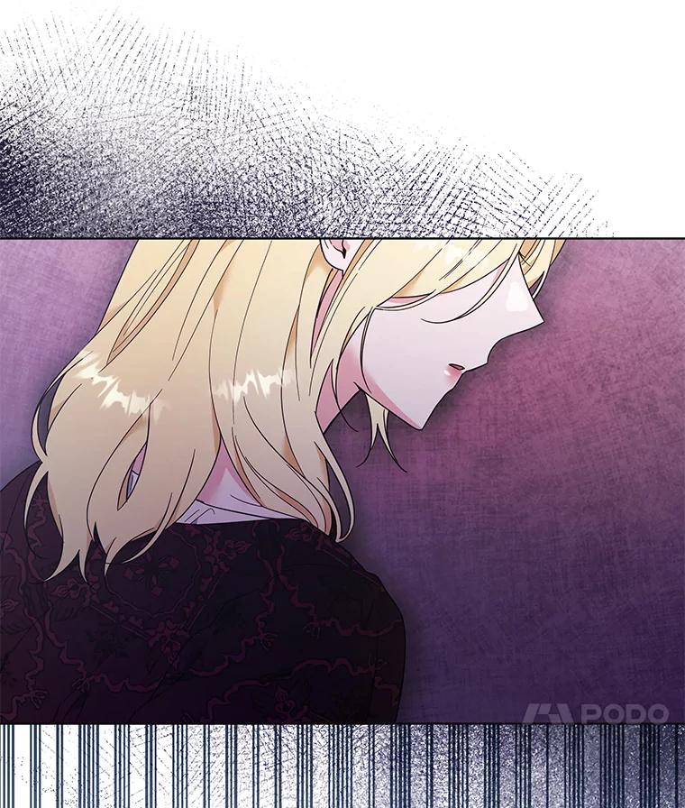 为了帮助你理解 - 40.前往首都 - 第59张图