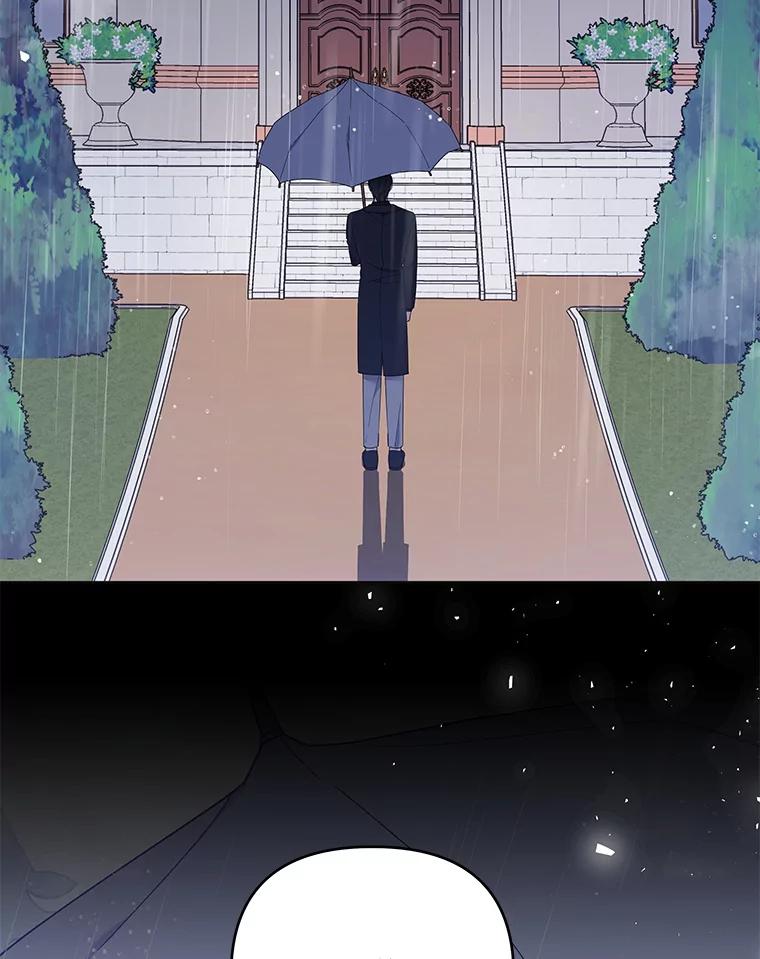 为了帮助你理解 - 41.归还 - 第54张图