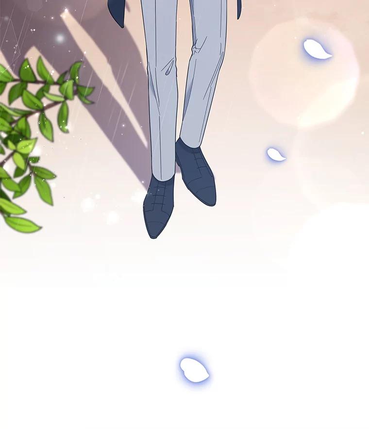 为了帮助你理解 - 41.归还 - 第20张图