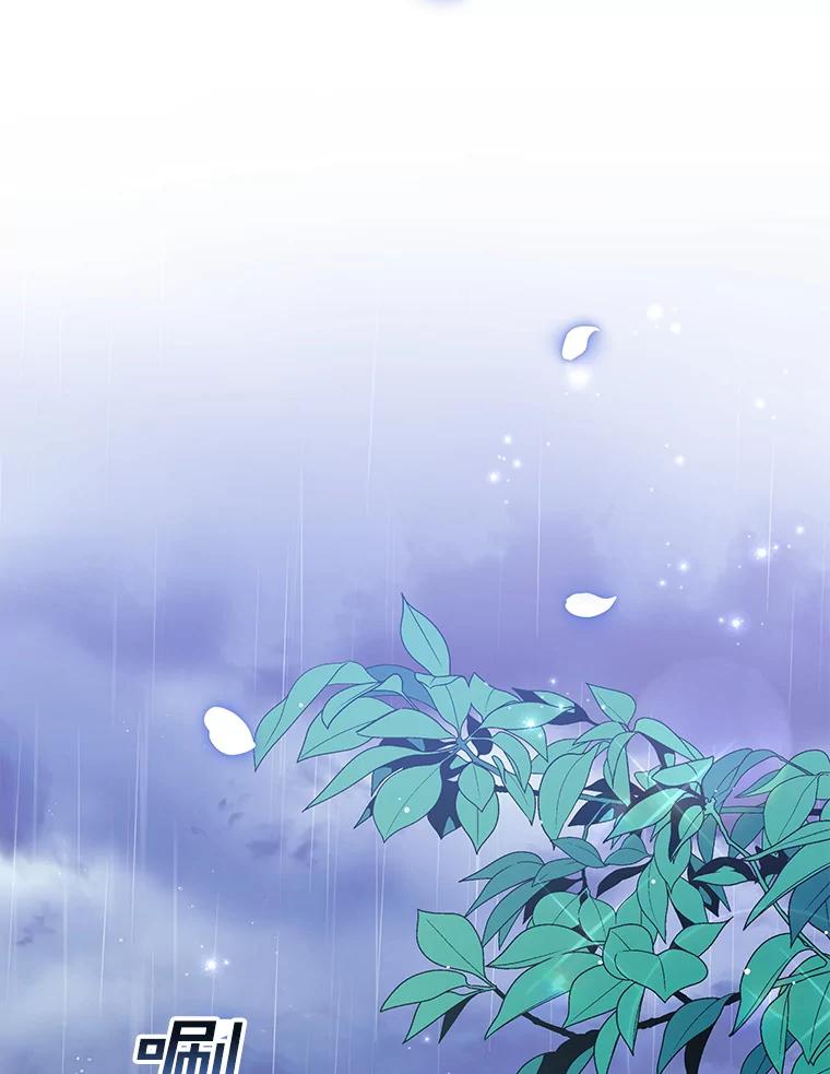 为了帮助你理解 - 41.归还 - 第23张图