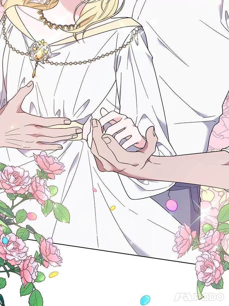 为了帮助你理解 - 41.归还 - 第72张图