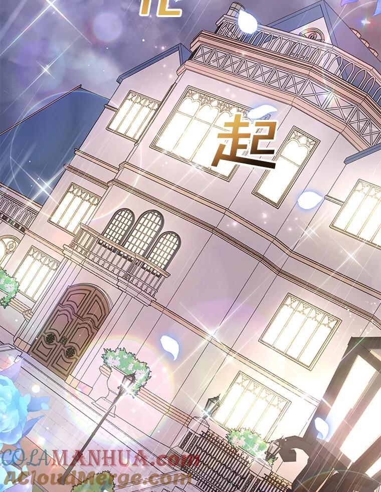 为了帮助你理解 - 41.归还 - 第41张图