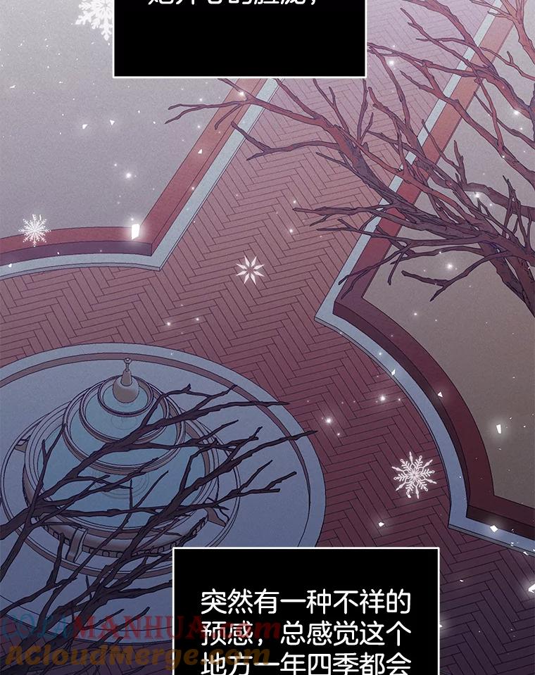 为了帮助你理解 - 41.归还 - 第57张图