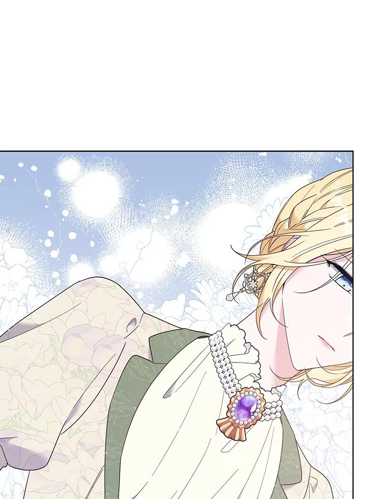 为了帮助你理解 - 41.归还 - 第114张图