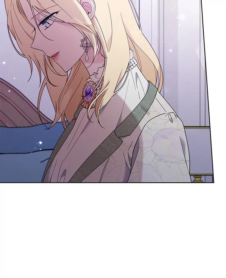 为了帮助你理解 - 43.一切都太迟了 - 第79张图