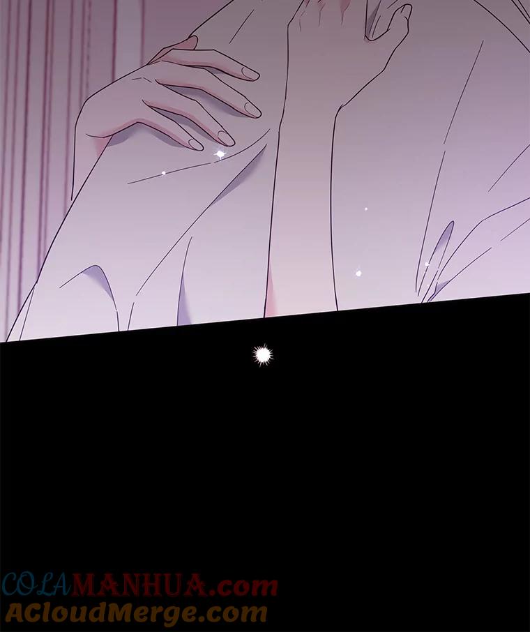 为了帮助你理解 - 43.一切都太迟了 - 第61张图