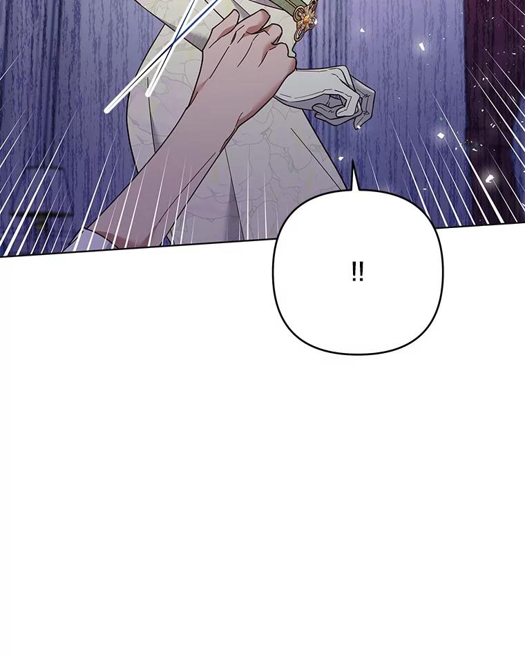 为了帮助你理解 - 43.一切都太迟了 - 第92张图