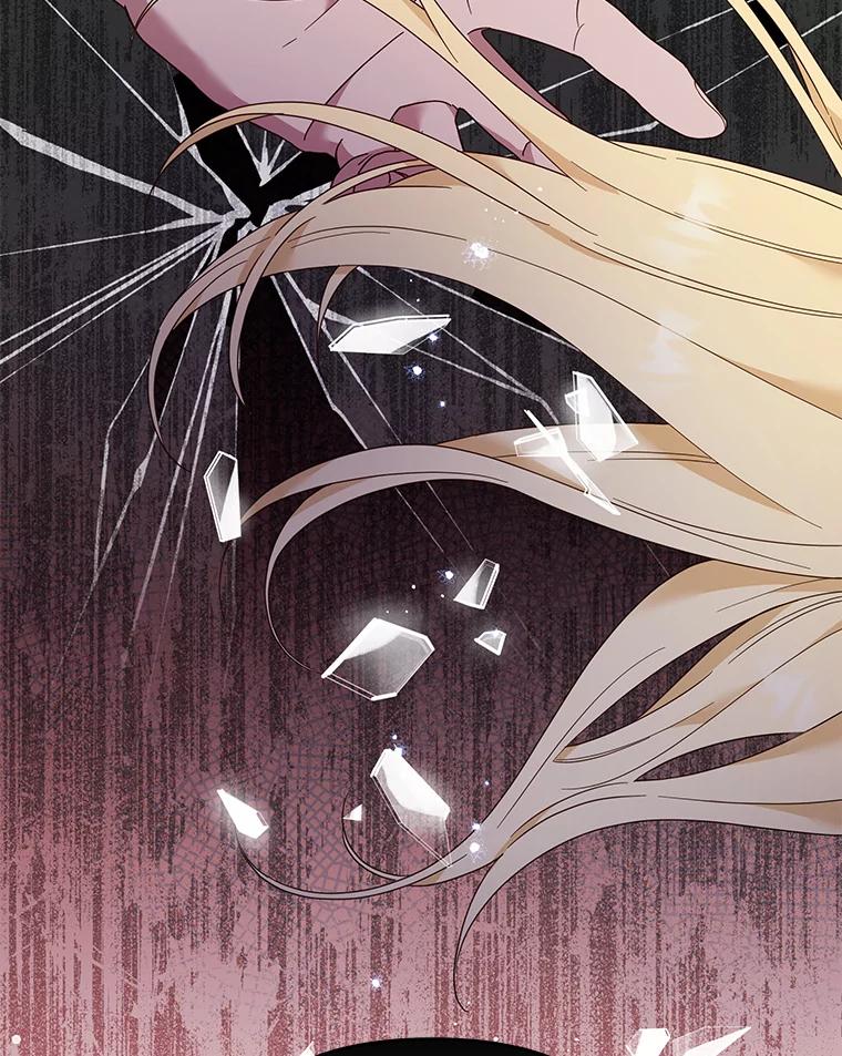 为了帮助你理解 - 43.一切都太迟了 - 第42张图