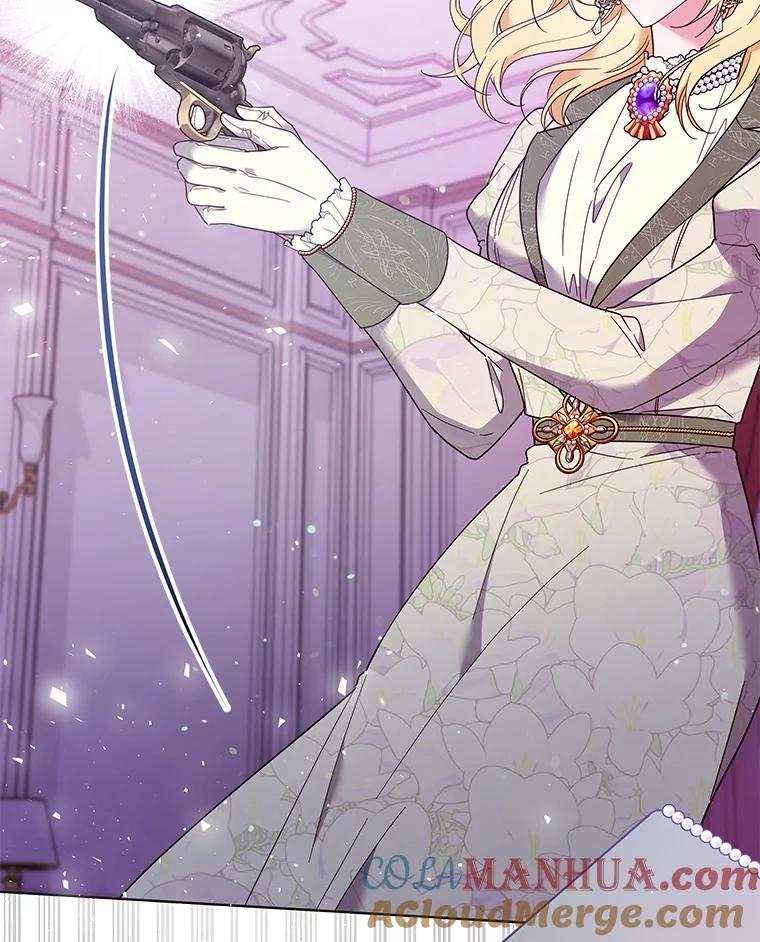 为了帮助你理解 - 43.一切都太迟了 - 第113张图