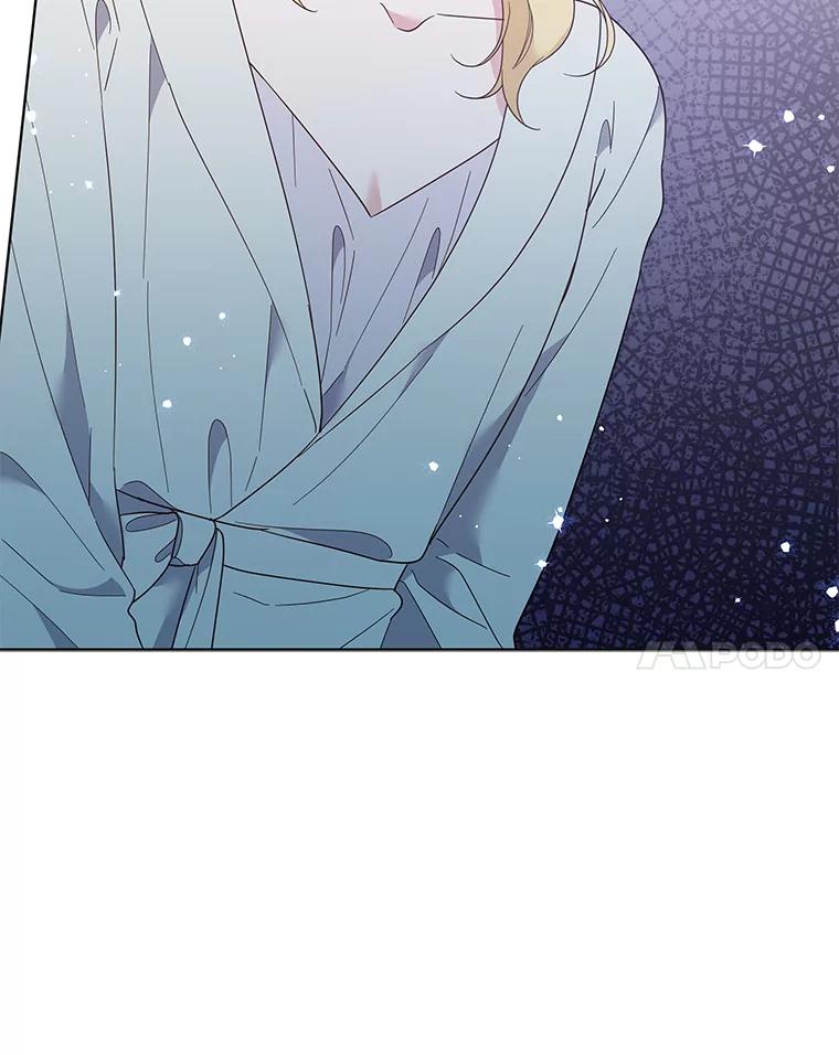 为了帮助你理解 - 43.一切都太迟了 - 第46张图