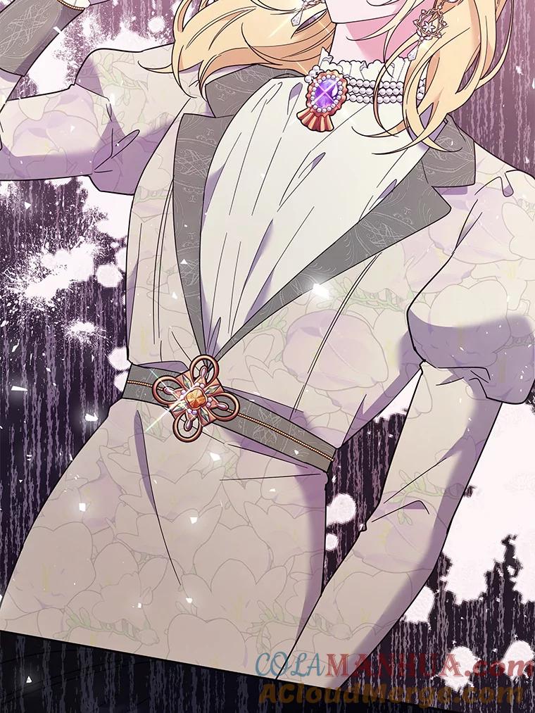 为了帮助你理解 - 43.一切都太迟了 - 第129张图