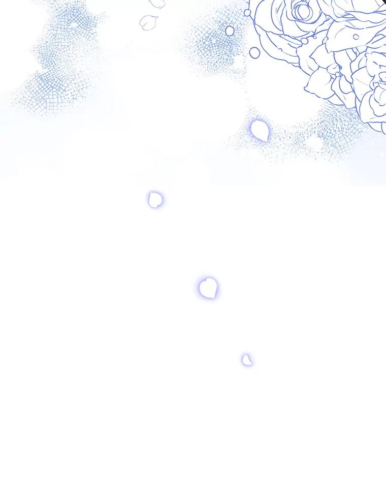 为了帮助你理解 - 43.一切都太迟了 - 第28张图