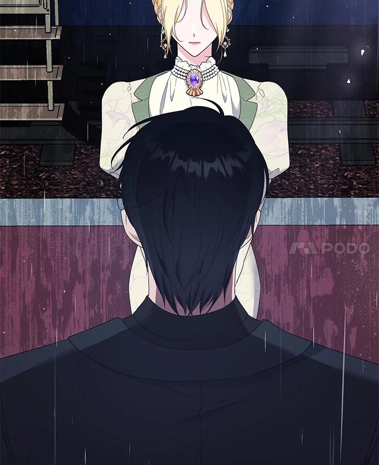 为了帮助你理解 - 43.一切都太迟了 - 第11张图