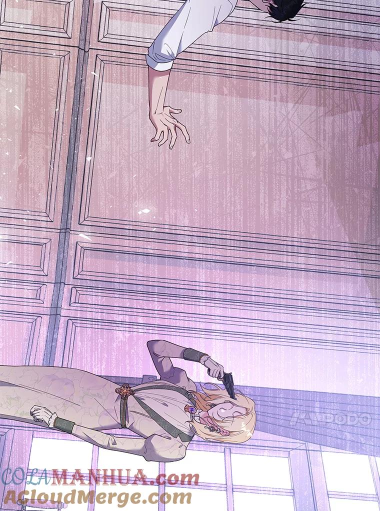 为了帮助你理解 - 43.一切都太迟了 - 第133张图