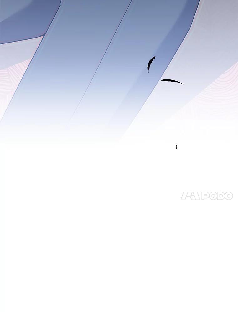 为了帮助你理解 - 44.请放过我 - 第23张图