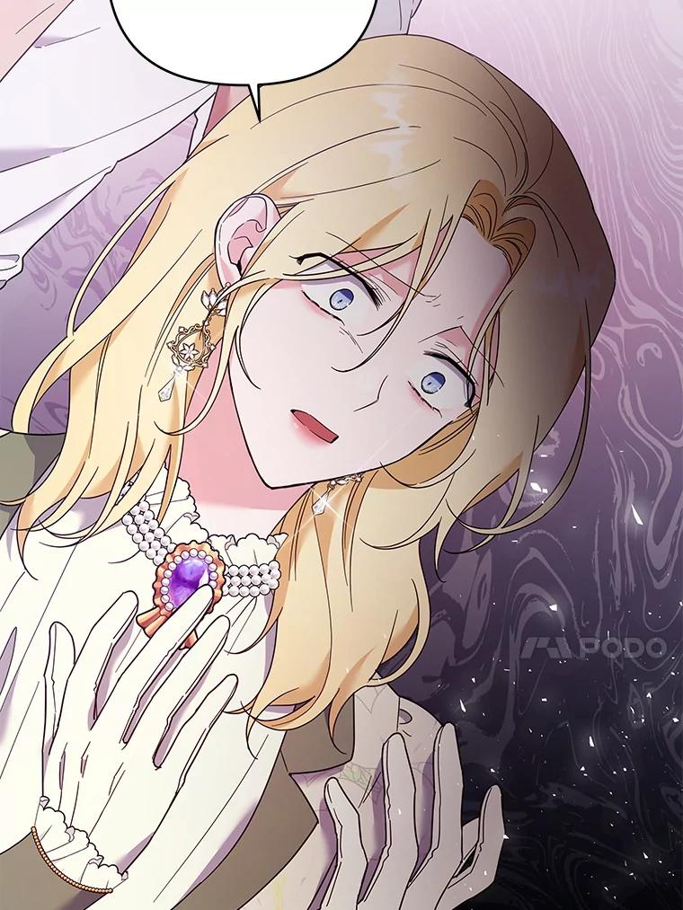 为了帮助你理解 - 44.请放过我 - 第10张图