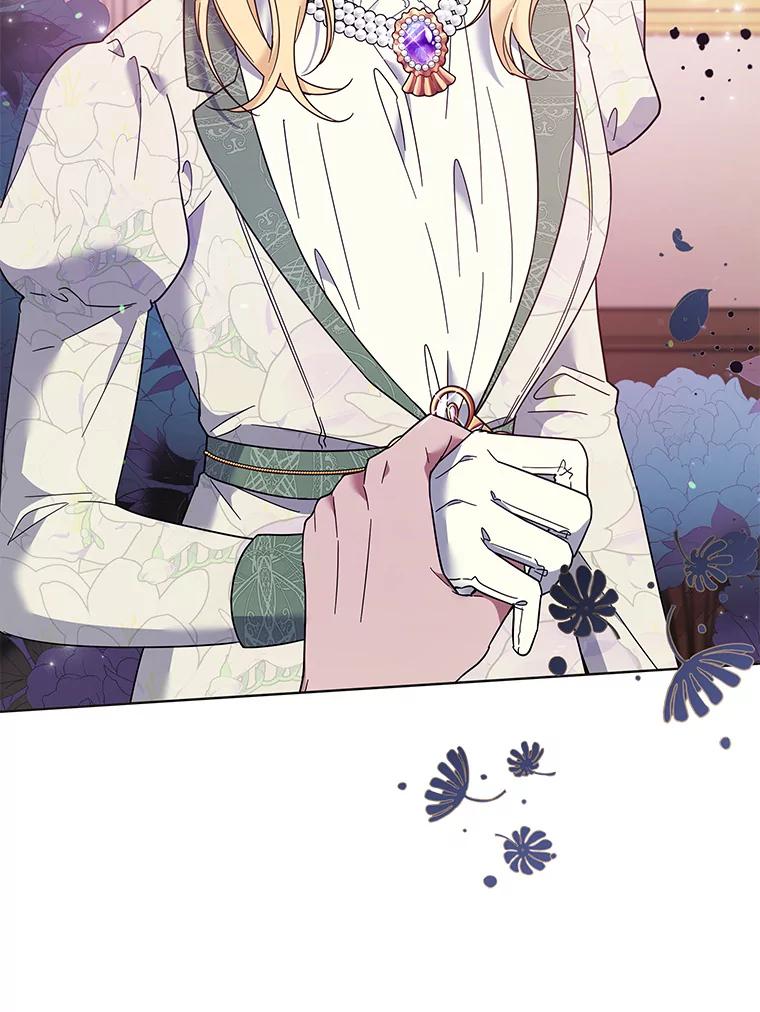 为了帮助你理解 - 44.请放过我 - 第76张图