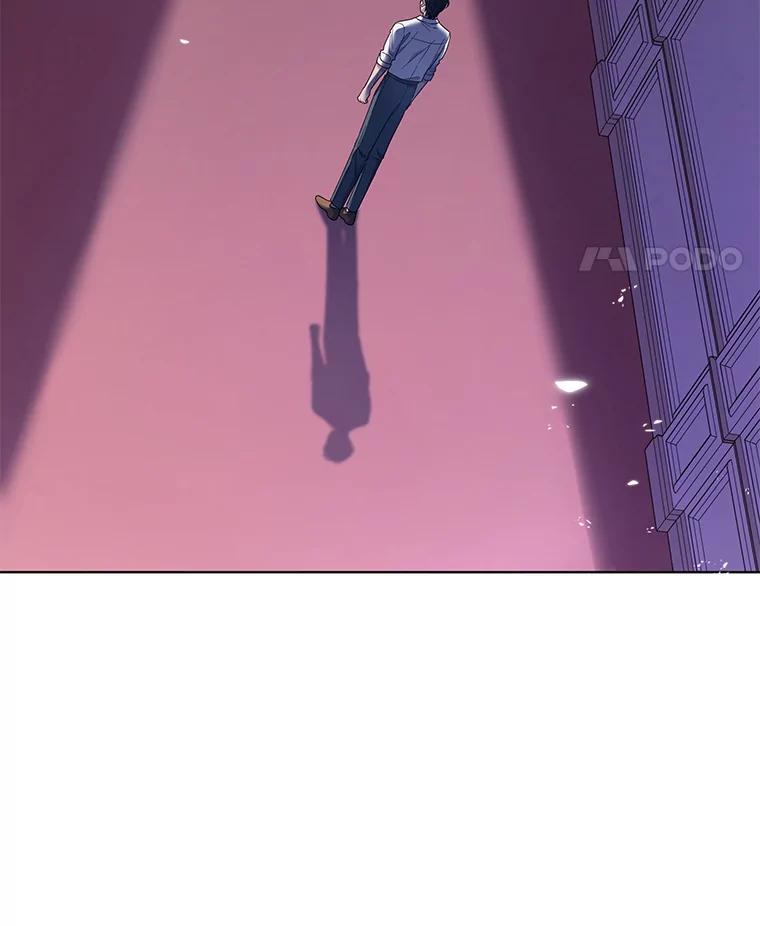 为了帮助你理解 - 44.请放过我 - 第100张图