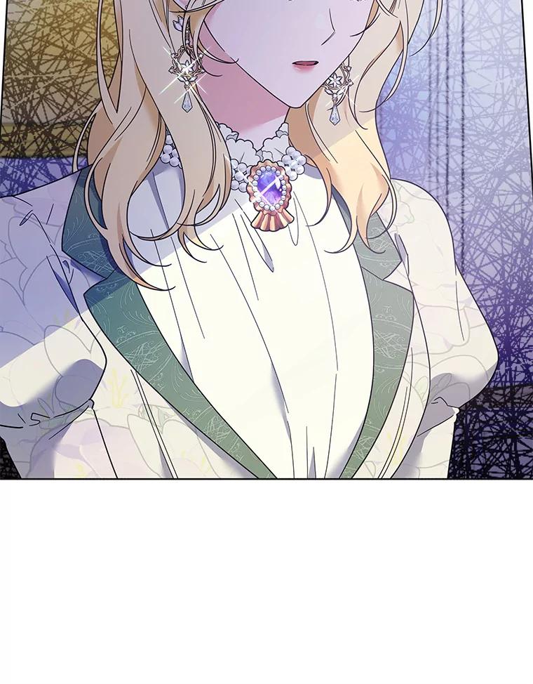 为了帮助你理解 - 44.请放过我 - 第48张图