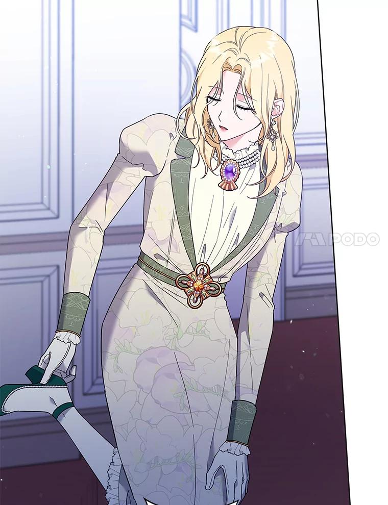 为了帮助你理解 - 44.请放过我 - 第67张图