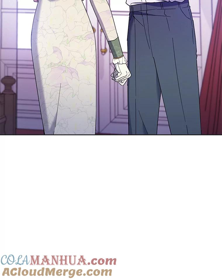 为了帮助你理解 - 44.请放过我 - 第33张图