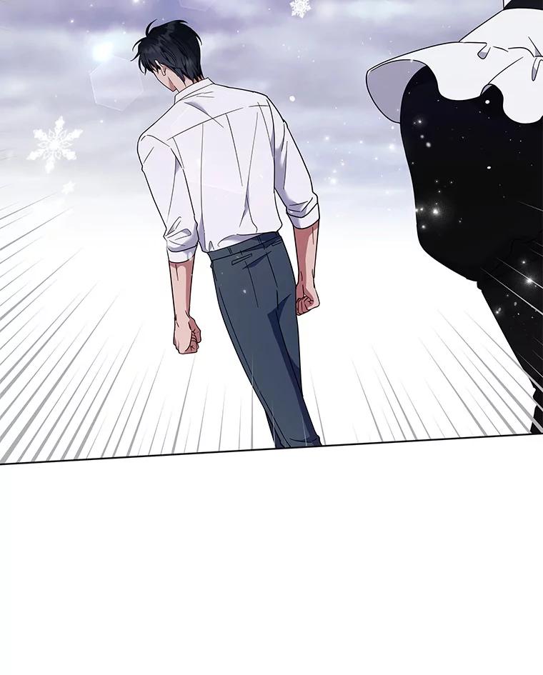 为了帮助你理解 - 44.请放过我 - 第104张图