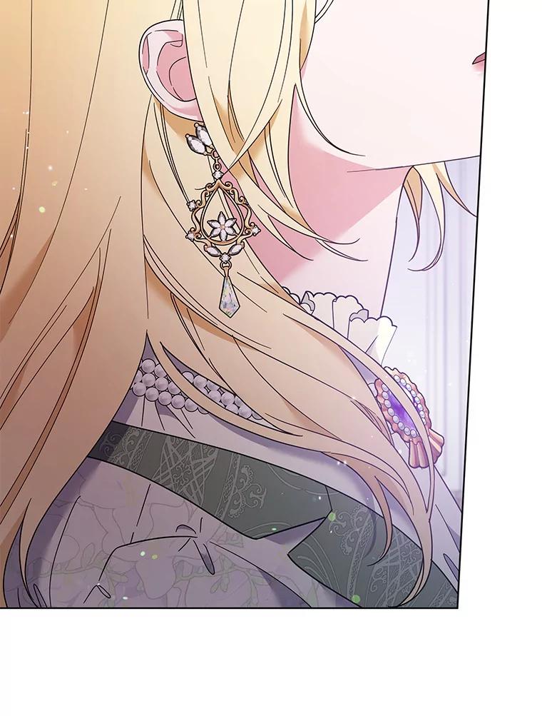 为了帮助你理解 - 44.请放过我 - 第82张图