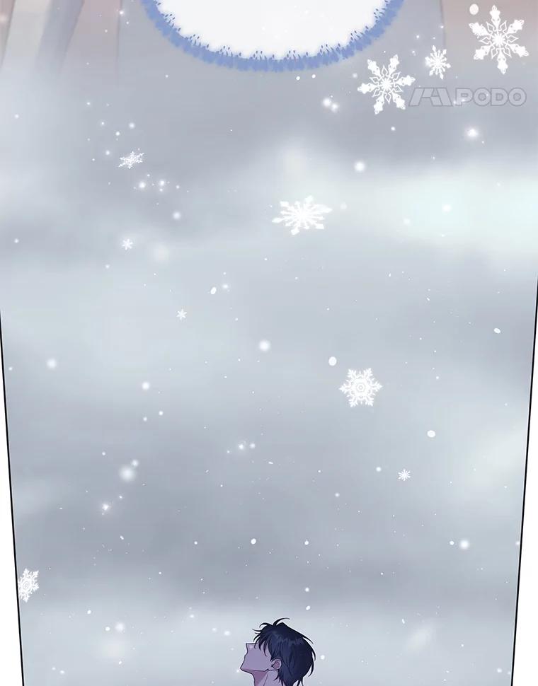 为了帮助你理解 - 44.请放过我 - 第124张图