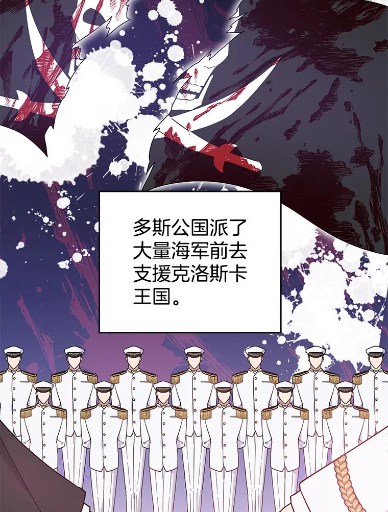 为了帮助你理解 - 45.新的开始 - 第39张图