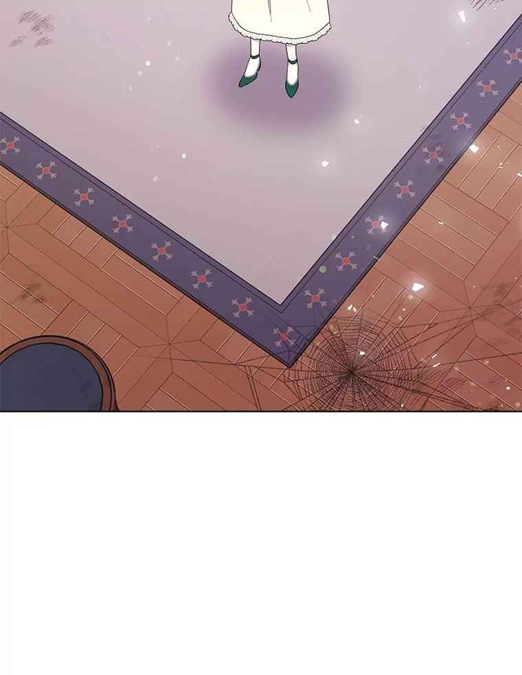 为了帮助你理解 - 45.新的开始 - 第71张图