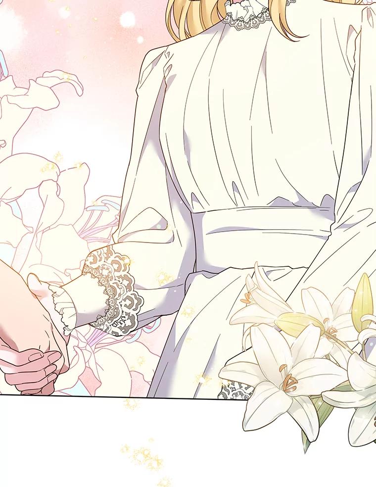 为了帮助你理解 - 45.新的开始 - 第144张图