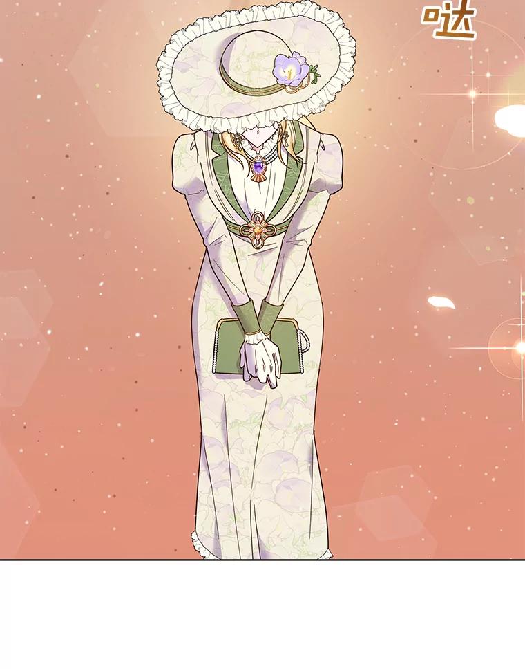 为了帮助你理解 - 45.新的开始 - 第16张图