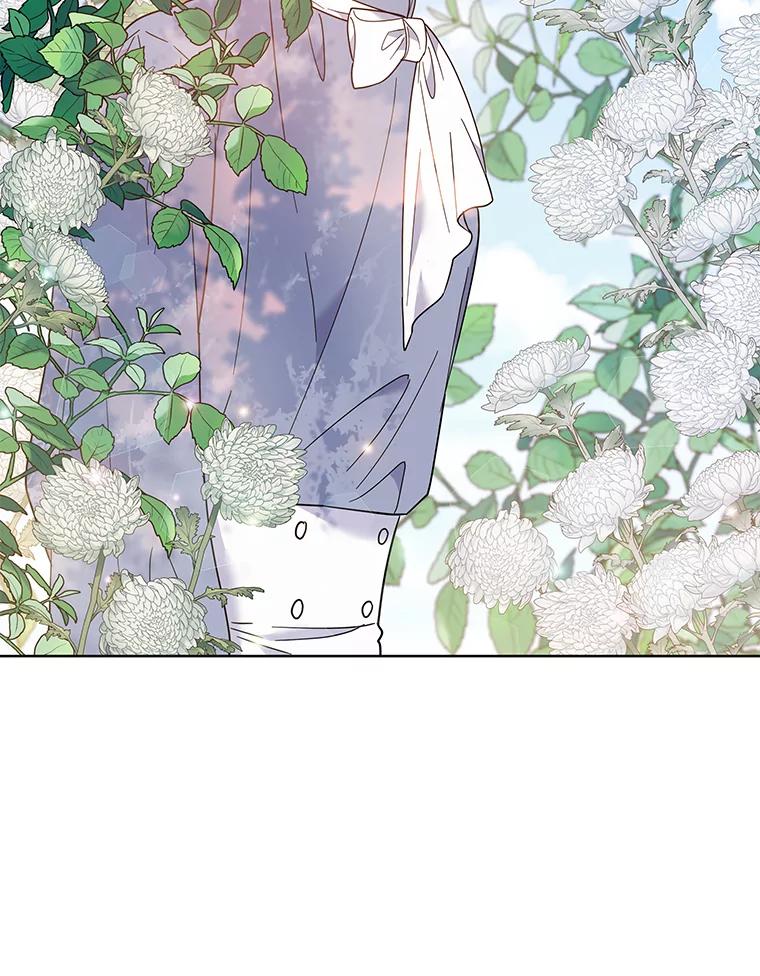 为了帮助你理解 - 45.新的开始 - 第56张图