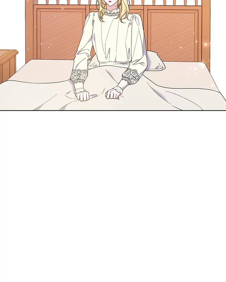 为了帮助你理解 - 45.新的开始 - 第103张图