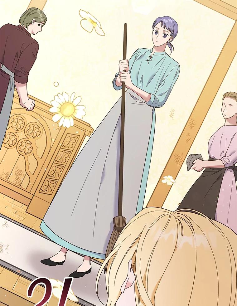 为了帮助你理解 - 45.新的开始 - 第132张图