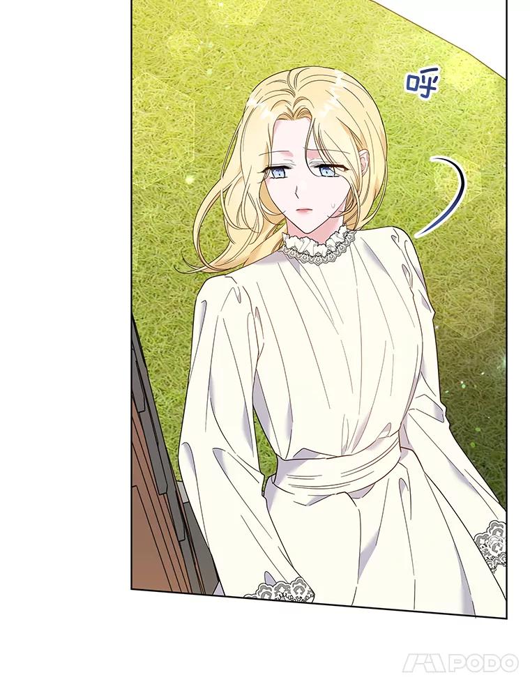 为了帮助你理解 - 45.新的开始 - 第130张图