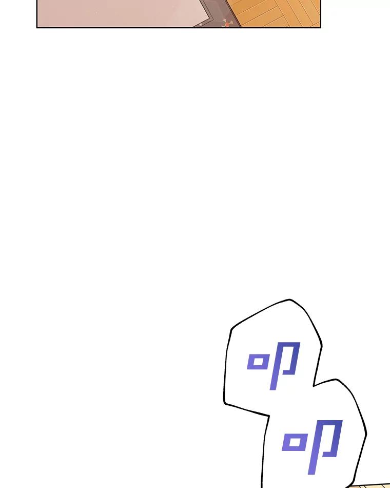 为了帮助你理解 - 45.新的开始 - 第98张图