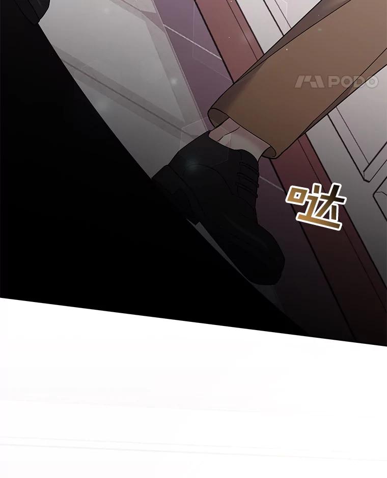 为了帮助你理解 - 47.现在很幸福 - 第71张图