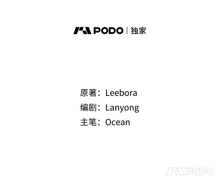 为了帮助你理解 - 47.现在很幸福 - 第32张图